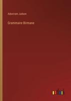 Grammaire Birmane