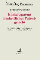 Einheitspatent, Einheitliches Patentgericht