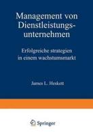 Management Von Dienstleistungsunternehmen