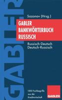 Bank- Und Finanzlexikon Deutsch-Russisch / ???????-??????? ?????????-?????????? ???????