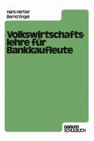 Volkswirtschaftslehre Für Bankkaufleute