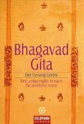 Bhagavadgita