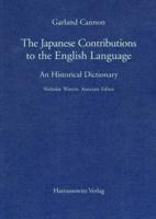 The Japanese Contributions to the English Language