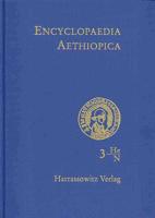 Encyclopaedia Aethiopica