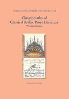 Chrestomathy of Classical Arabic Prose Literature