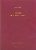 Concise Dictionary of Ge'ez