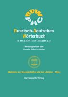Russisch-Deutsches Worterbuch (Rdw) / Russisch-Deutsches Worterbuch 9