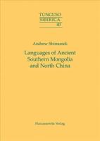 Languages of Ancient Southern Mongolia and North China