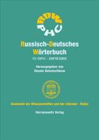 Russisch-Deutsches Worterbuch Band 11