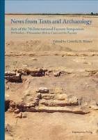 News from Texts and Archaeology