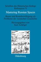 Mastering Russian Spaces