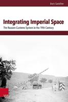 Integrating Imperial Space