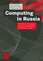 Computing in Russia