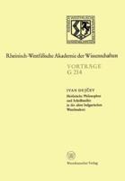 Heidnische Philosophen Und Schriftsteller in Der Alten Bulgarischen Wandmalerei