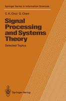 Signal Processing and Systems Theory