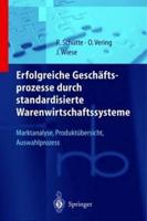 Erfolgreiche Geschaftsprozesse Durch Standardisierte Warenwirtschaftssysteme