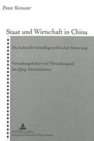 Staat Und Wirtschaft in China