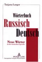 Worterbuch Russisch-Deutsch