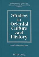 Studies in Oriental Culture and History