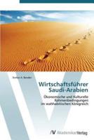 Wirtschaftsfuhrer Saudi-Arabien