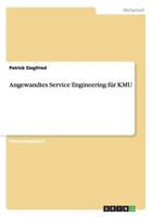 Angewandtes Service Engineering Für KMU