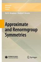 Approximate and Renormgroup Symmetries