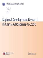 Regional Development Research in China