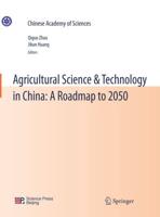 Agricultural Science & Technology in China