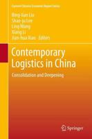 Contemporary Logistics in China of Year 2013