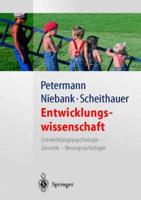 Entwicklungswissenschaft