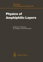 Physics of Amphiphilic Layers