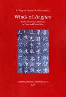 Winds of Jingjiao