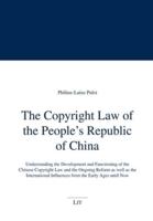 The Copyright Law of the People's Republic of China