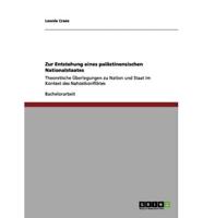 Zur Entstehung Eines Palästinensischen Nationalstaates