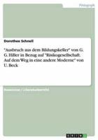 "Ausbruch aus dem Bildungskeller" von G. G. Hiller in Bezug auf "Risikogesellschaft. Auf dem Weg in eine andere Moderne" von U. Beck