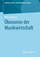 Ökonomie der Musikwirtschaft