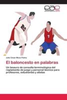 El baloncesto en palabras