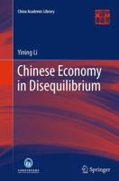 Chinese Economy in Disequilibrium