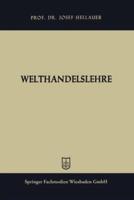 Welthandelslehre