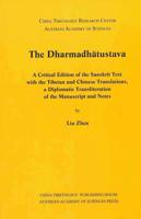 The Dharmadhatustava