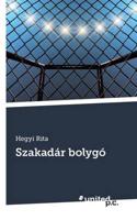 Szakadar Bolygo