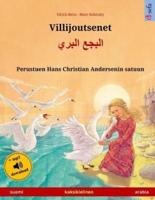 Villijoutsenet - Albagaa Albary. Kaksikielinen Lastenkirja Perustuen Hans Christian Andersenin Satuun (Suomi - Arabia)
