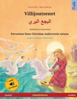 Villijoutsenet - البجع البري (Suomi - Arabia)