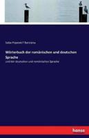 Wörterbuch der romänischen und deutschen Sprache :und der deutschen und romänischen Sprache