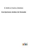 Inscripciones árabes de Granada