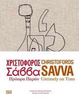 Christophoros Savva