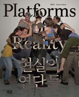 Heaven Baek - Platforms of Reality