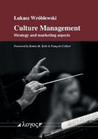 Culture Management