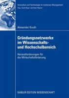 Gründungsnetzwerke Im Wissenschafts- Und Hochschulbereich