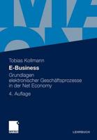 E-Business